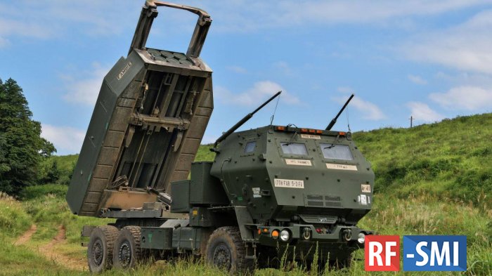   HIMARS    