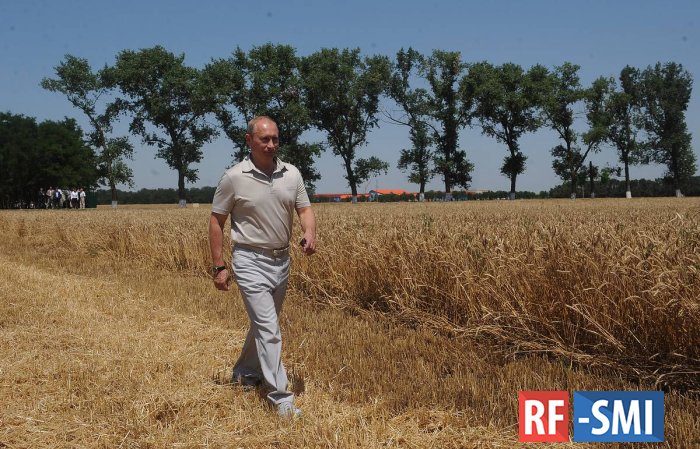 Заявления В. Путина на совещании о ходе сезонных полевых работ: