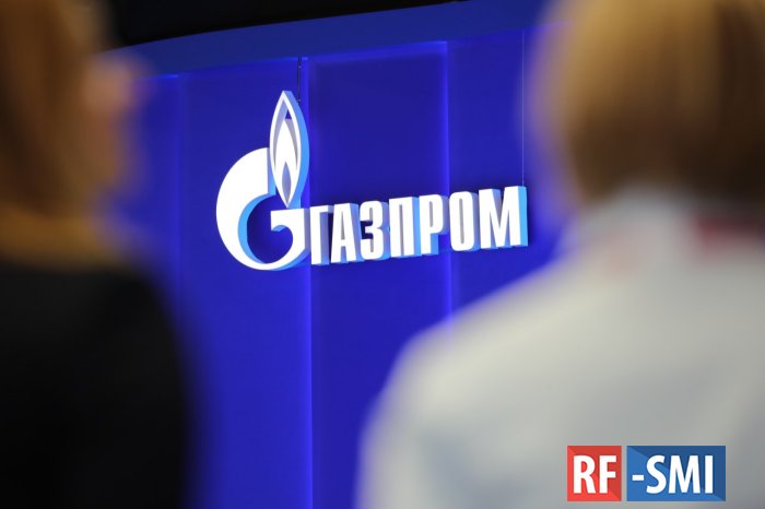 Акции "Газпрома" росли более чем на 5% на Московской бирже
