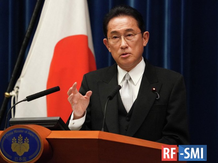 Кисида в разговоре с Зеленским заявил о непризнании Японией результатов референдумов