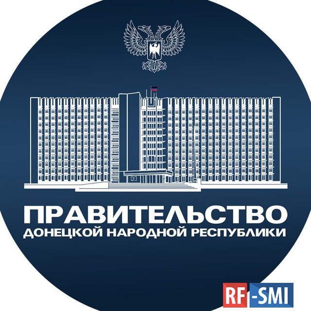 В ДНР национализировали несколько объектов недвижимости в Мариуполе