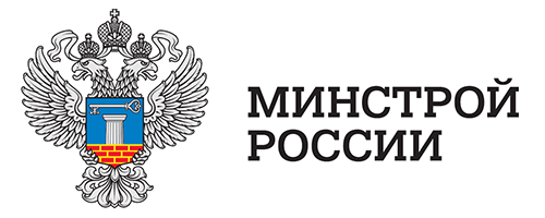 Минстрой получит 24 млрд рублей из резервного фонда на расселение аварийного жилья