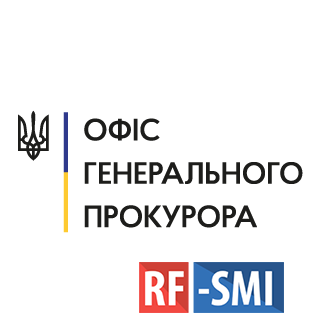 Украина украла девять конфискованных у российских компаний судов