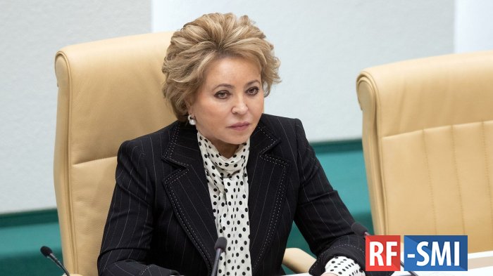 Матвиенко призвала Минстрой в кратчайшие сроки организовать восстановление новых регионов