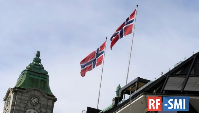 МИД Норвегии вызвал посла РФ из-за референдумов в ДНР, ЛНР, Запорожье и Херсонщине