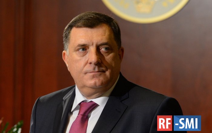 Босния и Герцеговина поддерживает итоги референдумов на Донбассе