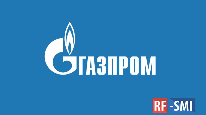 «Газпром» увеличил прокачку газа через Украину