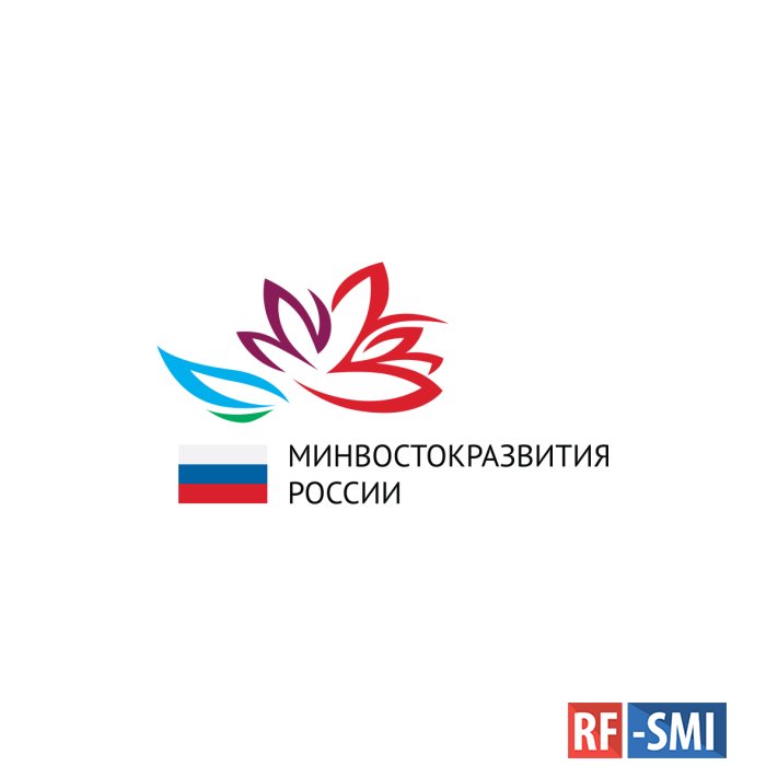 Жители новых регионов РФ смогут взять "Дальневосточную ипотеку" на общих основаниях