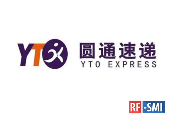     YTO Express  -   190%