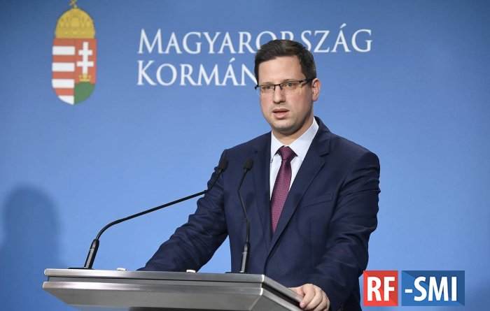 В Венгрии заявили, что не допустят новых санкций ЕС против российского газа