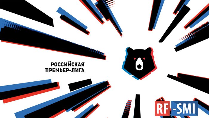 Матчами с участием ЦСКА и "Спартака" продолжится программа 14-го тура РПЛ