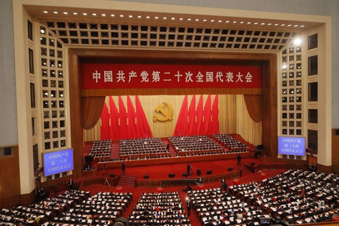 Новый состав Политбюро Компартии Китая (24 представителя)