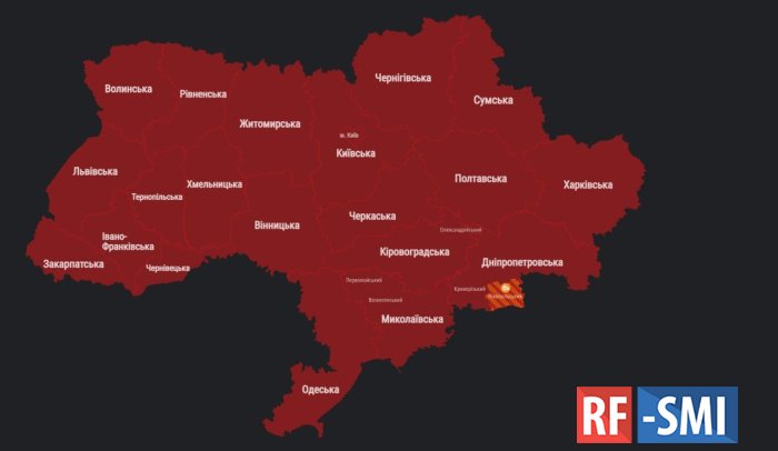 Ровно в 15-00 по всем областям Украины объявлена воздушная тревога