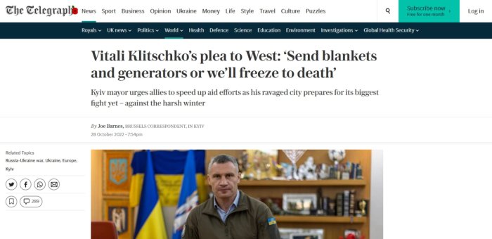 Виталий Кличко: Нам нужны одеяла и генераторы, мы замерзаем