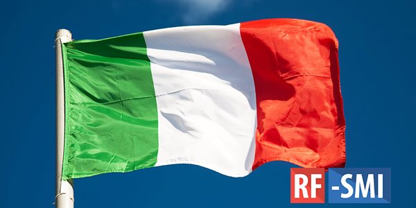 В Италии заявили, что делают все для обеспечения занятости на НПЗ на Сицилии