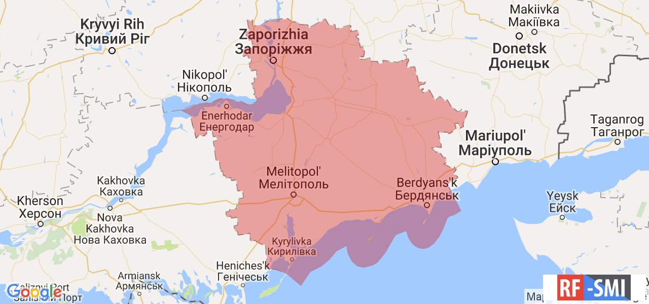 Запорожская область результаты