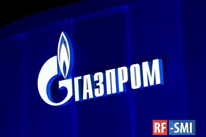 Компания "Газпром" за 10 месяцев снизила добычу газа на 18,6%