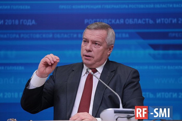 Губернатор Ростовской области предложил Минску организовать перевалку белорусских грузов