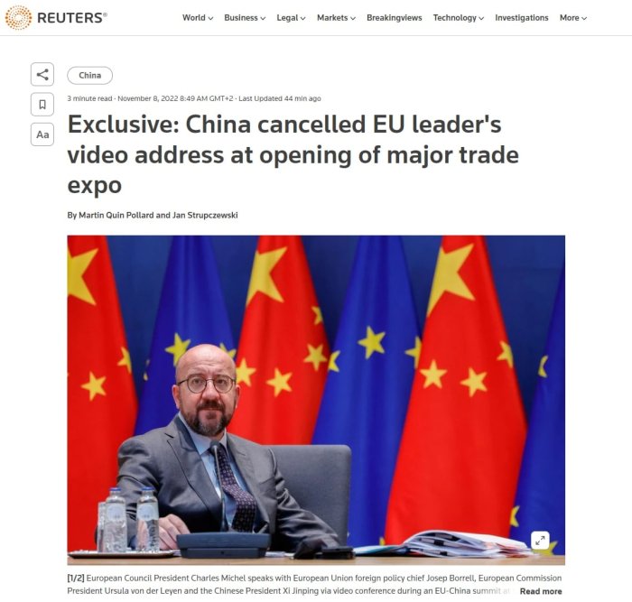 Власти Китая отменили трансляцию видеообращения главы Евросовета 