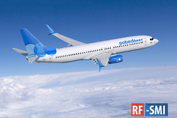 Лоукостер "Победа" запустит рейсы из Москвы в Оренбург с 24 декабря