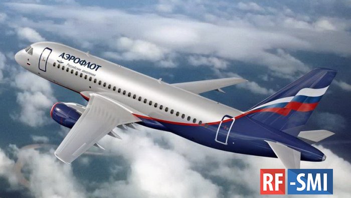 "Аэрофлот" в ноябре расширит программу полетов на Пхукет из регионов России