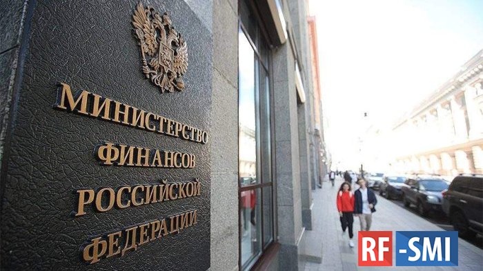 Минфин выступил против продления на год срока продажи "Открытия" банку ВТБ