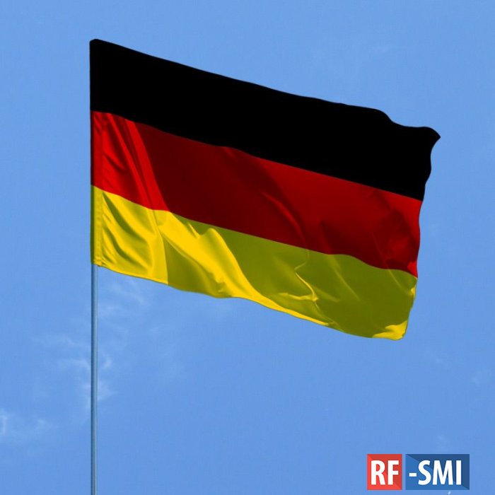 В Германии назвали крайне низкой вероятность возникновения дефицита газа зимой