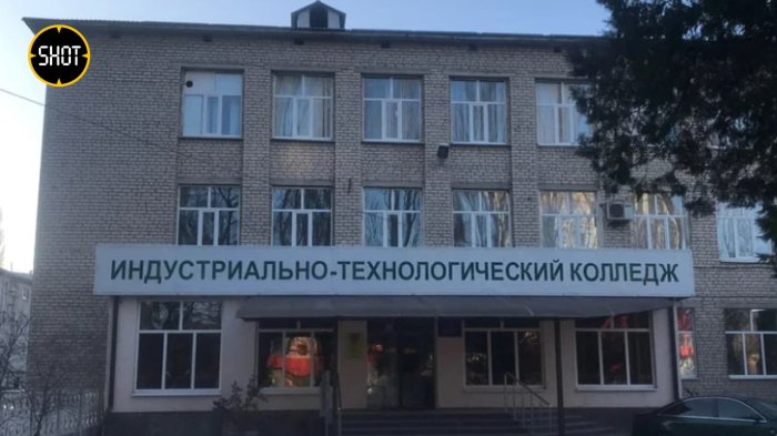 В Черкесске двадцать студентов избили двух оперативников МВД