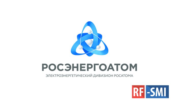 Два реактора Запорожской АЭС подают тепло в Энергодар
