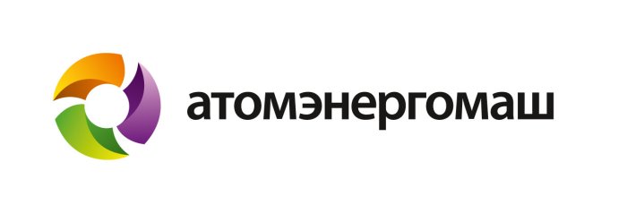 Росатом планирует в 2023 году купить завод "Киров-Энергомаш"