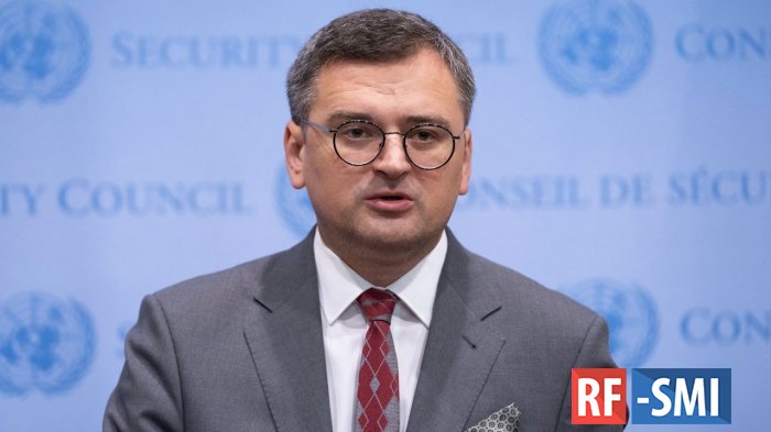 Дмитрий Кулеба заявил, что у ЕС нет права уставать от помощи Киеву