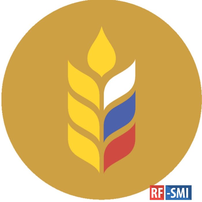 Минсельхоз планирует направить почти 20 млрд рублей на поддержку сельской ипотеки