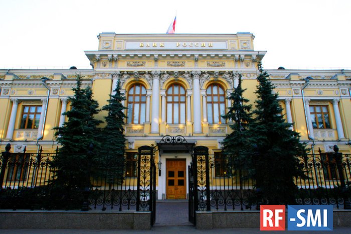 ЦБ понизил курс доллара на 1 декабря до 60,88 рубля