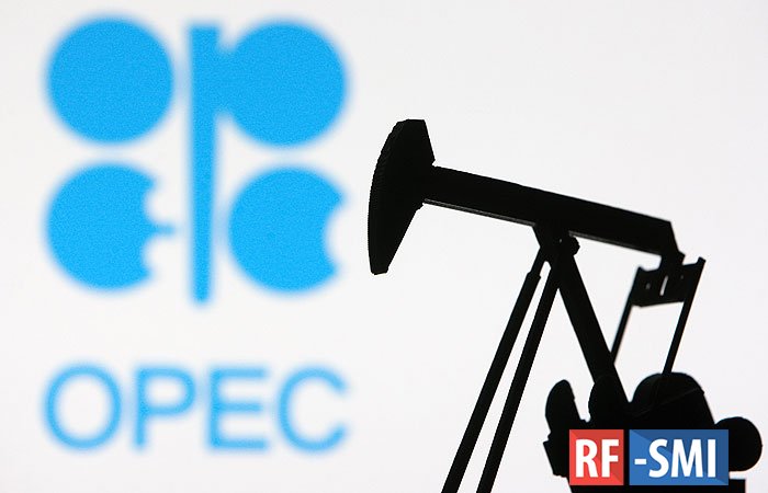 Министры стран ОПЕК+ обсудят дальнейший план по добыче нефти