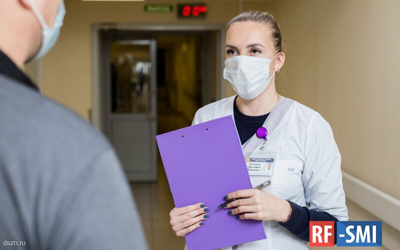 В Москве в 17 больницах для пациентов заработала служба социальных координаторов