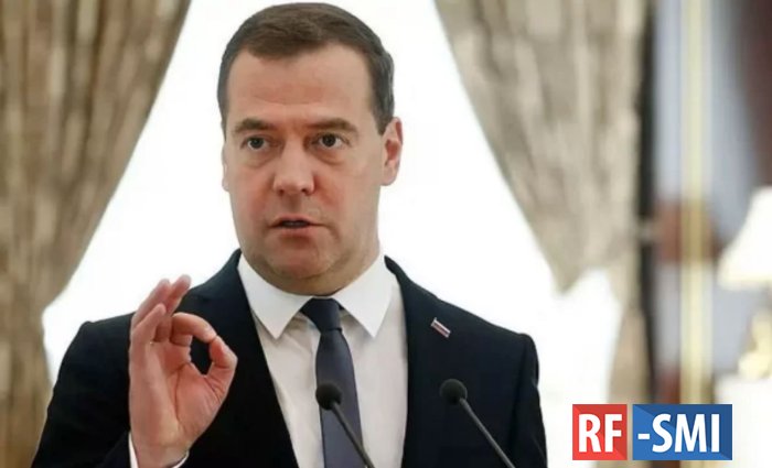 Медведев назвал очевидными планы Запада по борьбе с Россией после возвращения Крыма
