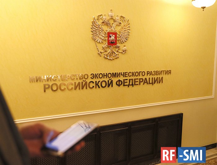 Малый и средний турбизнес привлек кредиты на 7,5 млрд рублей на реновацию отелей