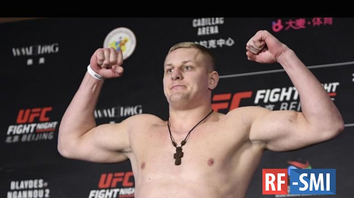 Россиянин Павлович сломал своему сопернику нос и челюсть в бою на турнире UFC