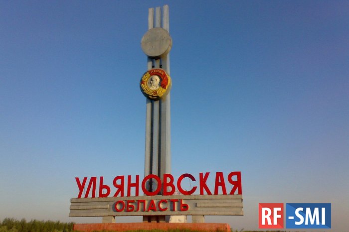 Ульяновская область потратит на социальную сферу на 2,5 млрд рублей больше, чем год назад
