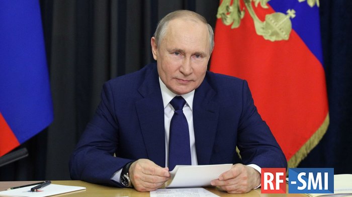 Путин упростил участие в приватизационных торгах по госимуществу