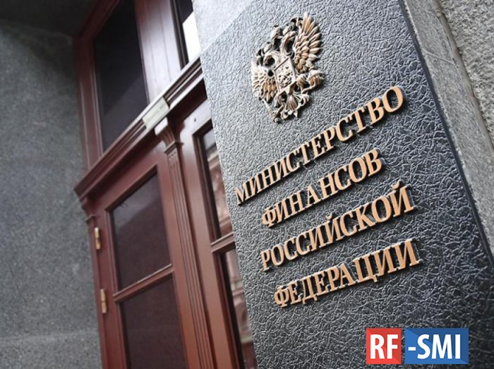 Расходы бюджета России на нацпроекты на 1 декабря достигли 2,8 трлн рублей