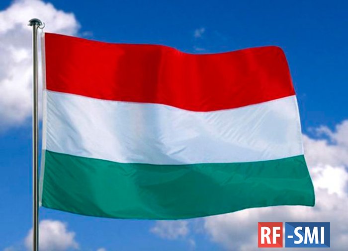 FT: Венгрия выступила против нового пакета санкций ЕС в отношении РФ