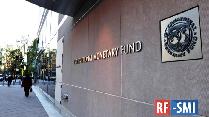 МВФ одобрил четырехлетний кредит для Украины в размере $15,6 млрд.