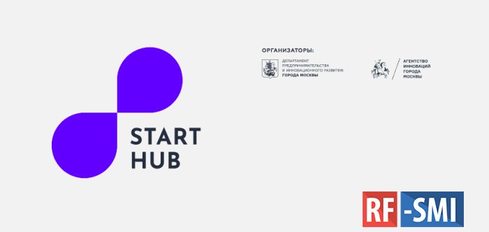  StartHub.Moscow      1,5   