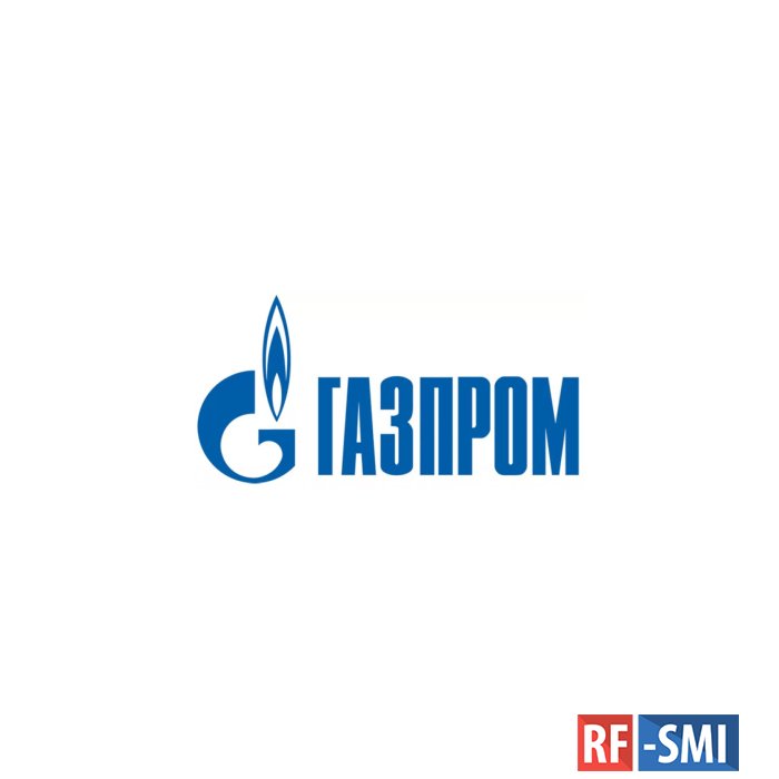 "Газпром" 17 декабря снова обновил рекорд суточных поставок газа в Китай по "Силе Сибири"