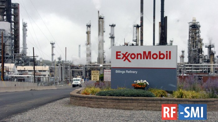 FT: Exxon Mobil      -     