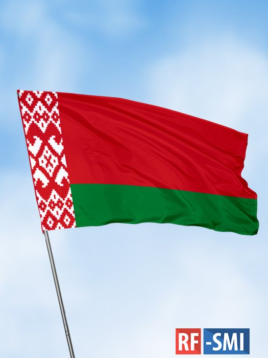 Белоруссия в 2023 году планирует нарастить поставки продукции в Россию на $1,5 млрд