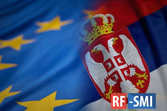 ЕС шантажирует Сербию, требуя закрыть Sputnik и RT
