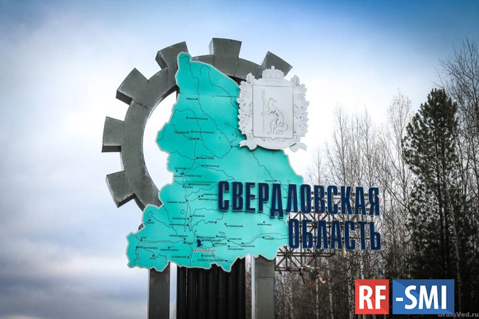 В Свердловской области более 480 млн рублей направят на экологические проекты