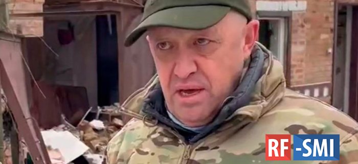 Евгений Пригожин: «Наступление Украины уже началось»